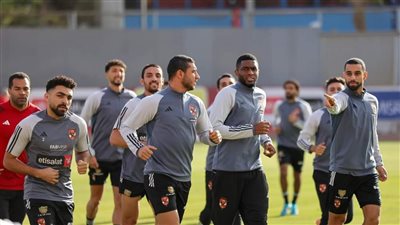 دوري أبطال أفريقيا، الأهلي يواصل تدريباته استعدادًا لمباراة شباب بلوزداد