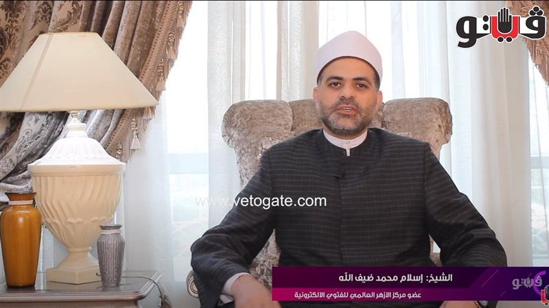 الشيخ إسلام محمد