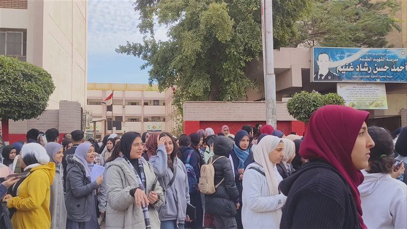 طلاب الثانوية العامة