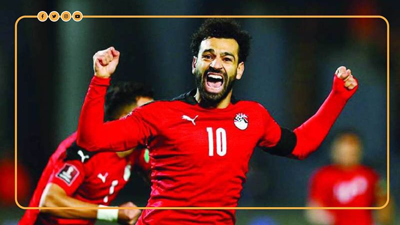 محمد صلاح يقود منتخب