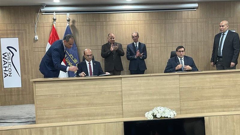جامعة اسيوط توقع
