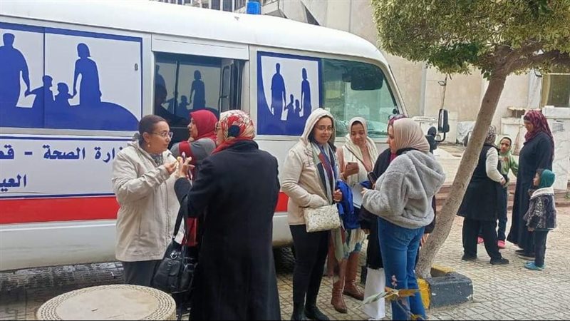 خدمة صحية مجانية