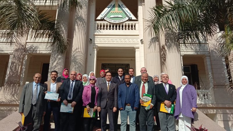 جامعة بنها، فيتو