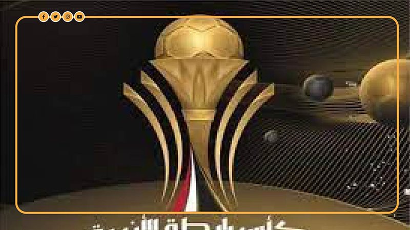بيراميدز، فيتو