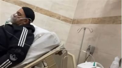 نقل بيومي فؤاد للمستشفى بعد تعرضه لوعكة صحية 