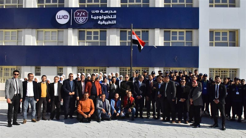 وزير الاتصالات يفتتح