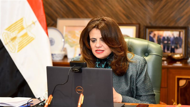 السفيرة سها جندي
