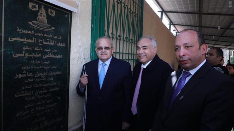 الدكتور محمد عثمان