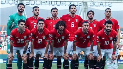 قنوات مجانية تذيع مباراة مصر وغانا بكأس الأمم الإفريقية 