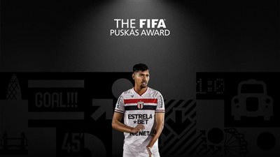 حفل ذا بيست، البرازيلي مادروجا يفوز بجائزة بوشكاش لأفضل هدف لعام 2023 (فيديو)