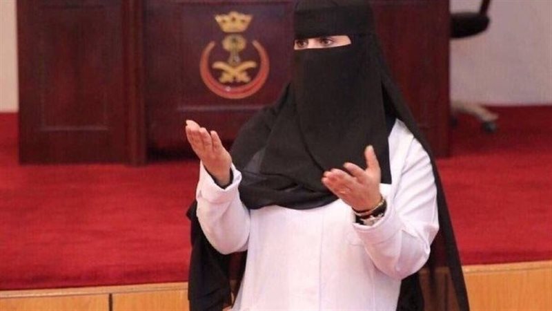 الصحة السعودية تحدد