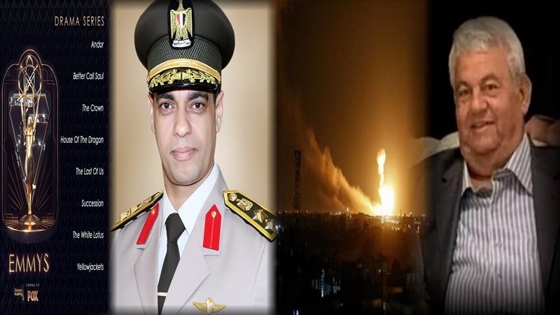 اخبار مصر، فيتو
