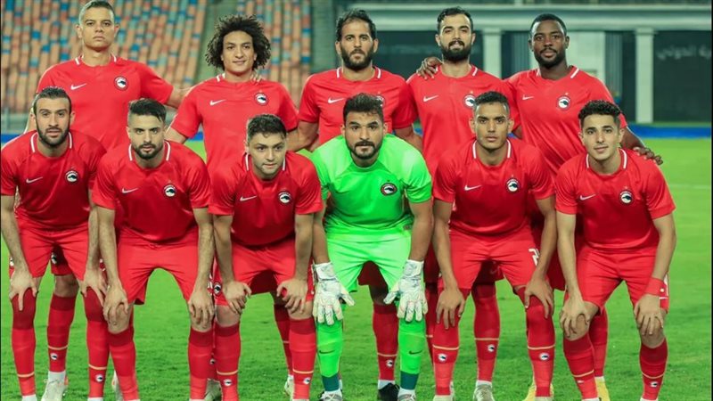 فيوتشر، فيتو
