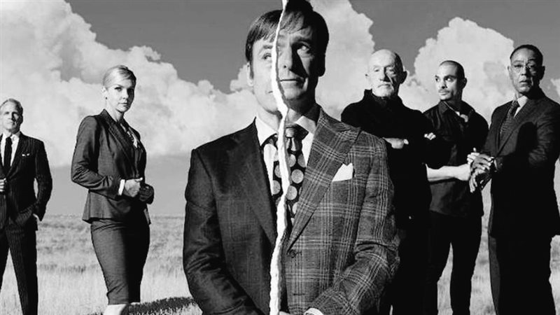 Better Call Saul،