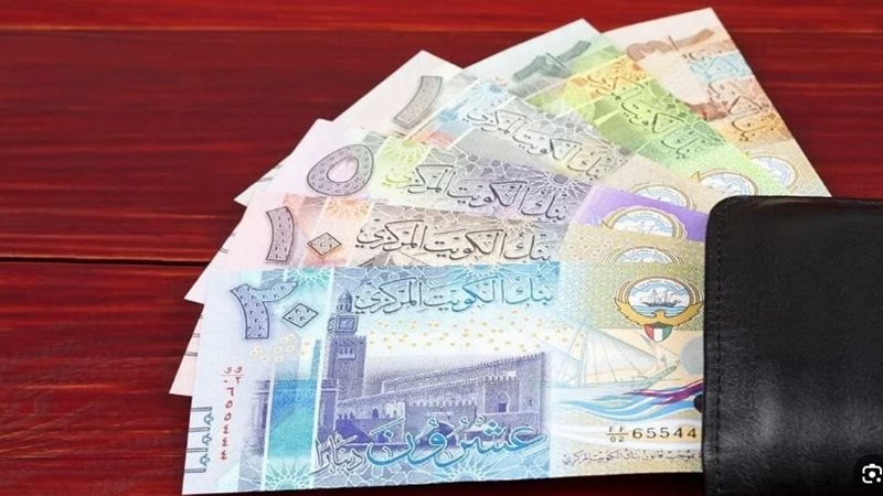 سعر الدينار الكويتي