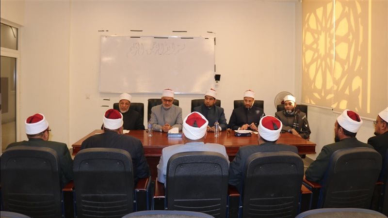 مجمع البحوث الإسلامية،