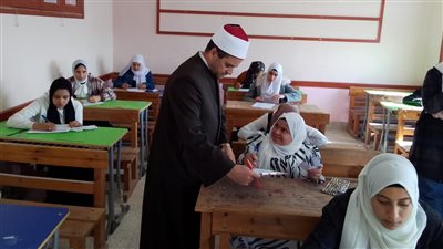 اليوم، امتحان مواد 