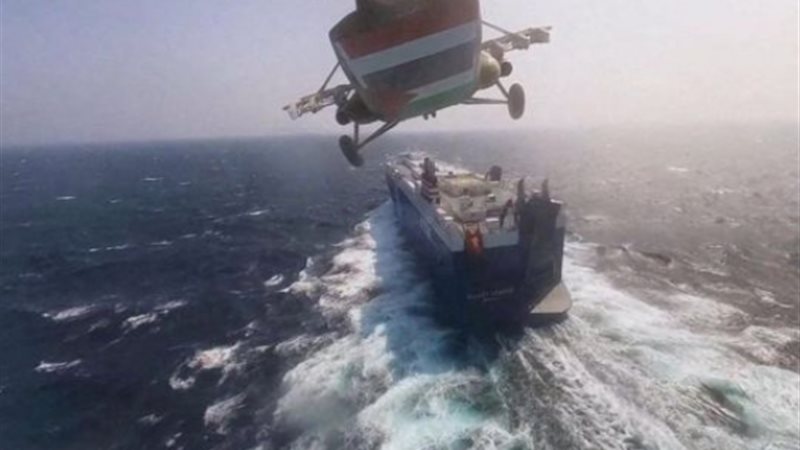 هجمات الحوثي، فيتو