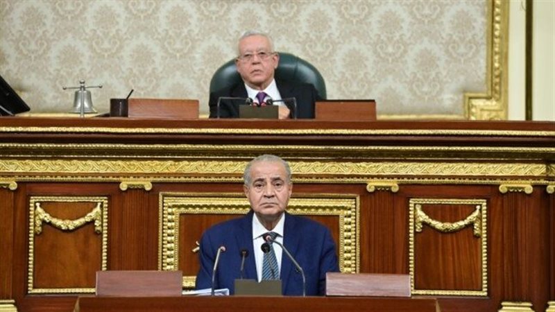  وزير التموين، فيتو