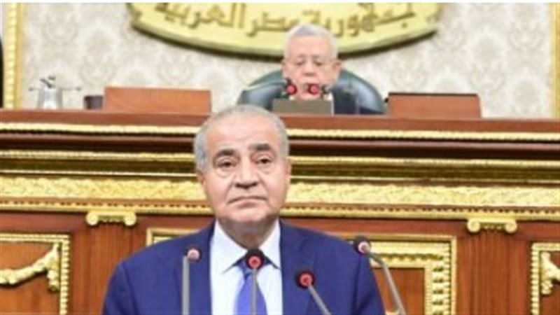 محاكمة علي المصيلحي،