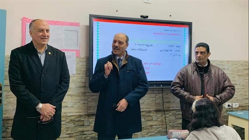 مدير تعليم الإسكندرية،