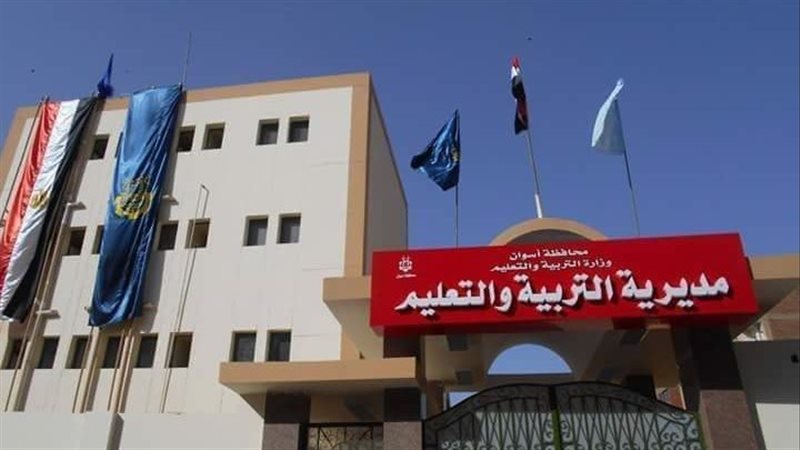 الامتحانات 