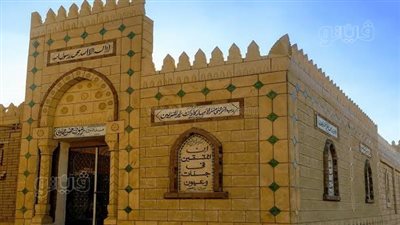 اليوم، محلية البرلمان تستكمل مناقشة تعديل قانون الجبانات