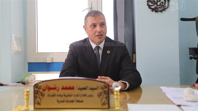  محمد رشوان رئيس