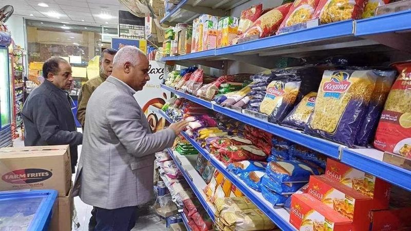 تموين المنيا، فيتو