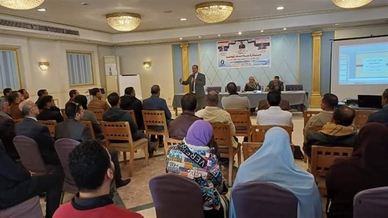 وزارة العمل،فيتو
