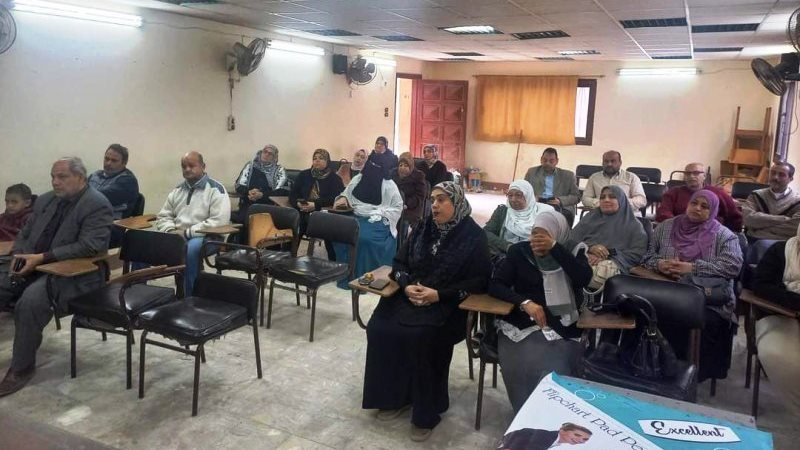 ندوة عن صحة وسلامة