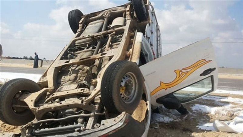 حادث، فيتو