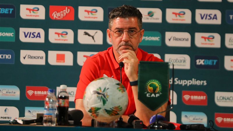 فيتوريا،فيتو