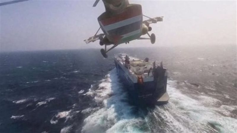 أزمة البحر الأحمر،