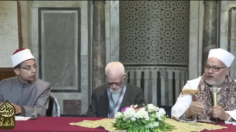 الجامع الأزهر يلقي
