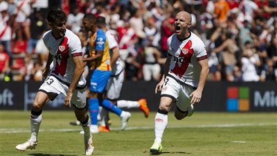 نتائج مباريات اليوم في كأس ملك إسبانيا