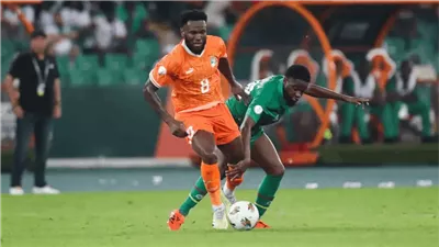 نهائي مبكر اليوم بين كوت ديفوار ونيجيريا في أمم إفريقيا