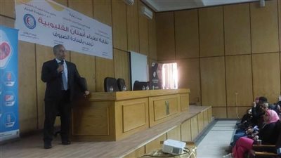 انطلاق مؤتمر أطباء أسنان وسط الدلتا بالقليوبية 