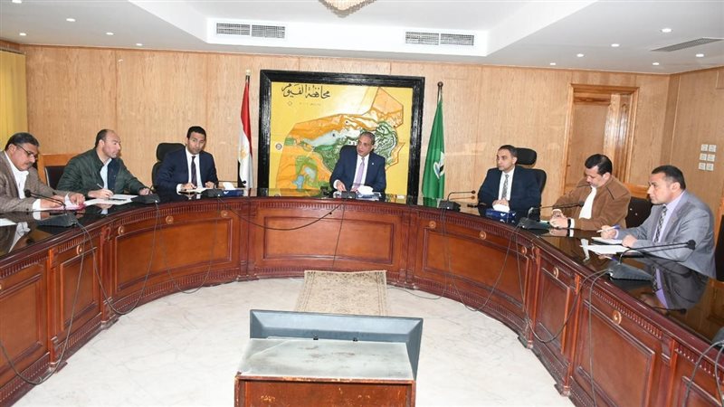 محافظ الفيوم، فيتو