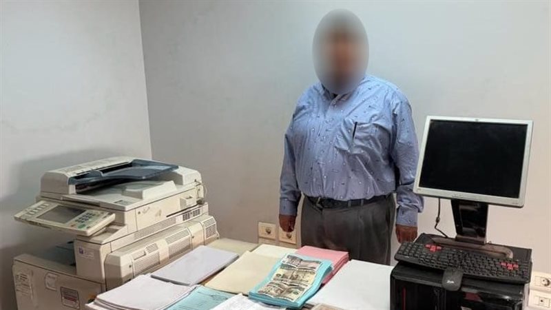 ضبط مزور الشهادات
