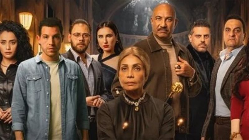مسلسل حدوتة منسية،