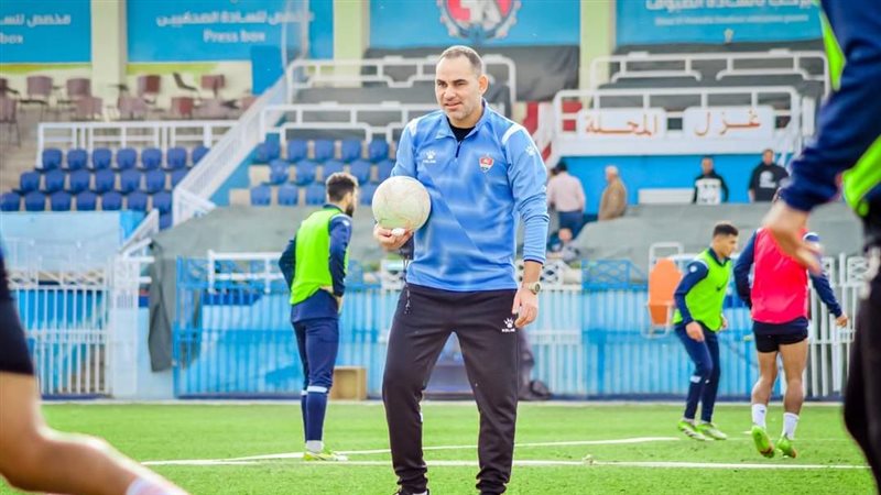 غزل المحلة، فيتو