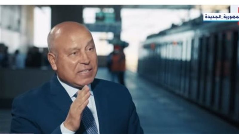 المهندس كامل الوزير،
