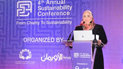 وزيرة التضامن: الحكومة تعتز بعلاقاتها مع المجتمع المدني