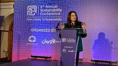 وزيرة الهجرة تشارك في فعاليات النسخة الرابعة من المؤتمر السنوي للتنمية المستدامة بالأقصر
