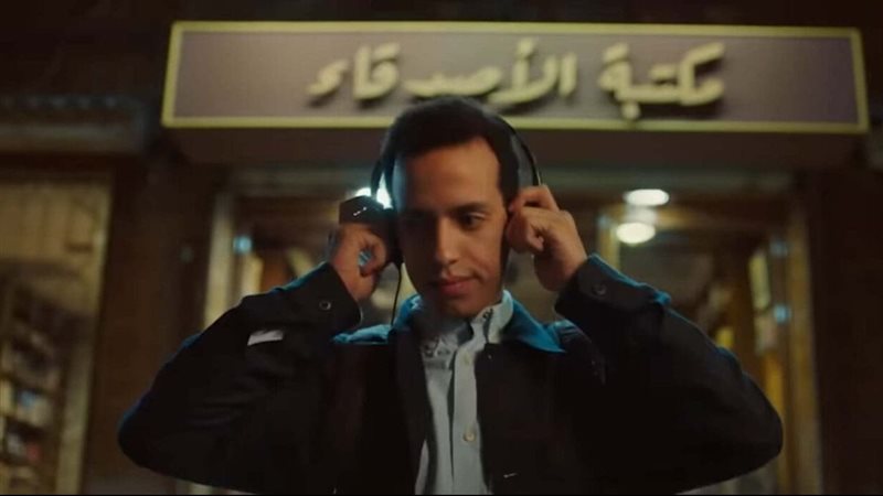 طه دسوقي، فيتو 