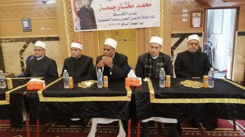 قافلة دعوية بالبحيرة،