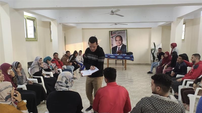 مشروع أندية السكان
