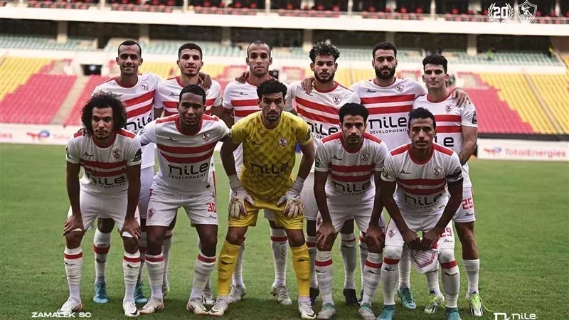فريق الزمالك، فيتو