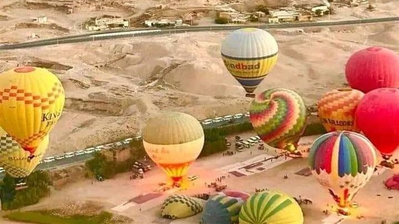 البالون الطائر، فيتو
